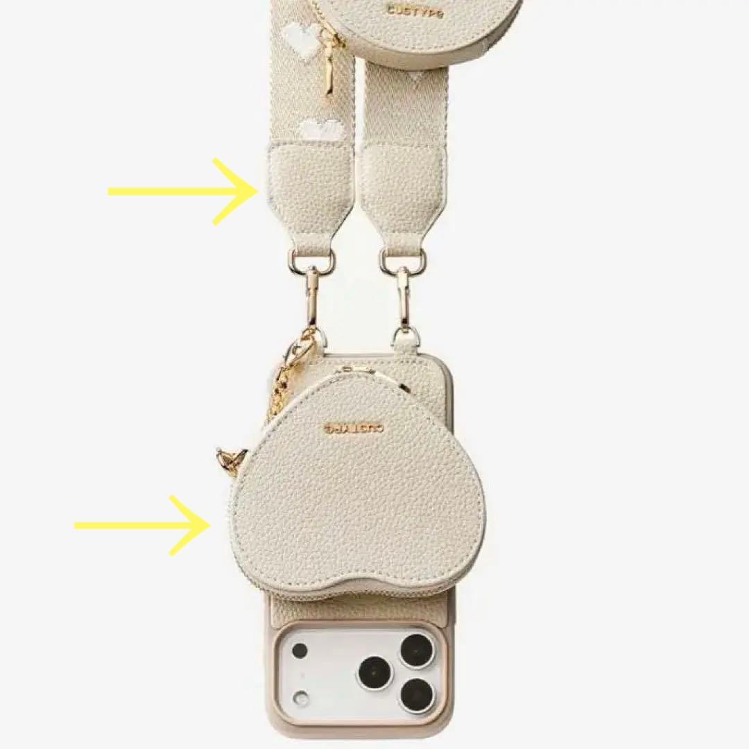 custype ハートデザインポーチ　ストラップ　ベージュ