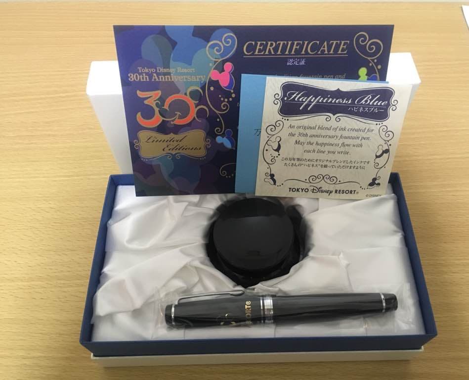 ディズニー 30周年 限定品 万年筆