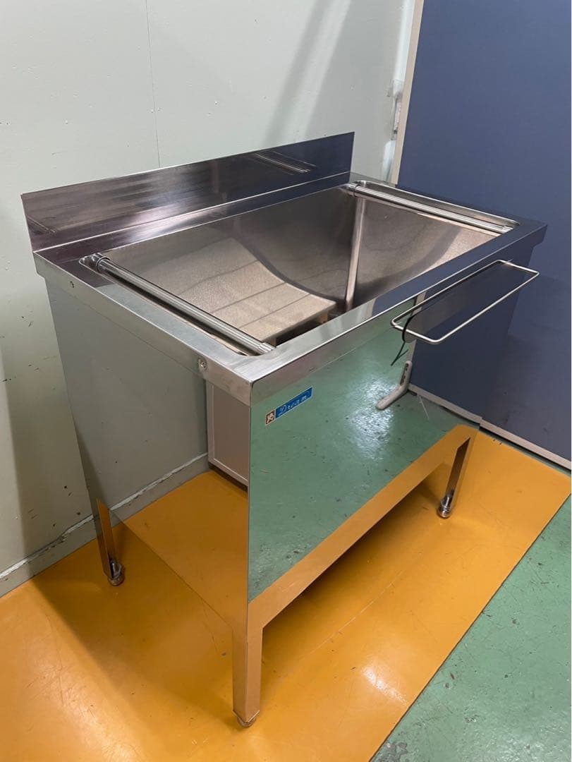 ドッグバスBS-900