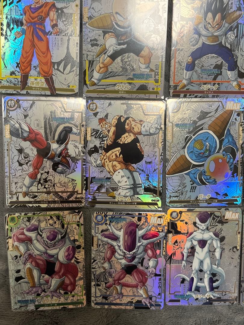 小*誠様 ドラゴンボール　海外限定　コミパラ　ナメック星編　19枚セット