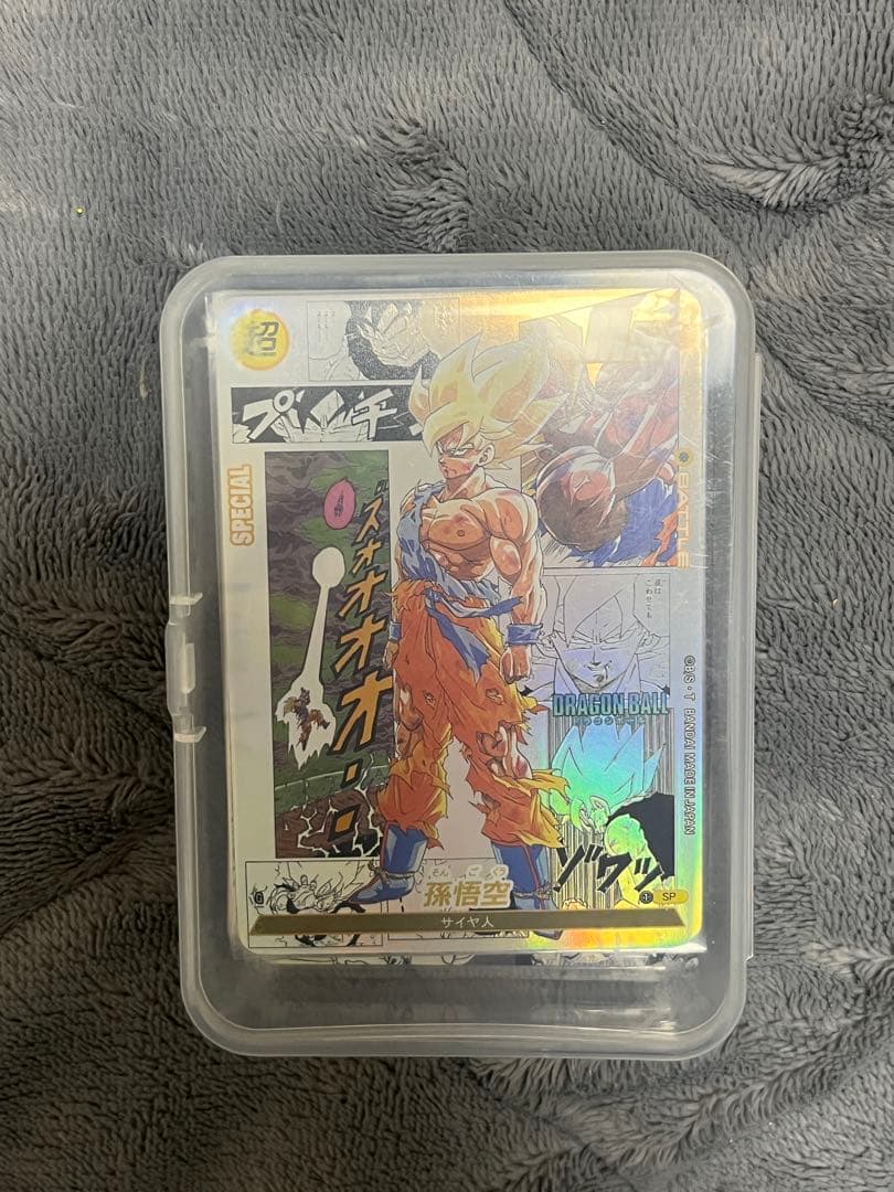 小*誠様 ドラゴンボール　海外限定　コミパラ　ナメック星編　19枚セット
