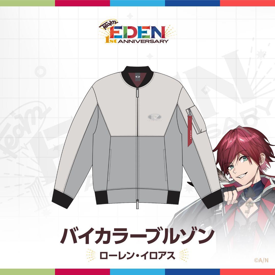 バイカラーブルゾン ローレン にじさんじ