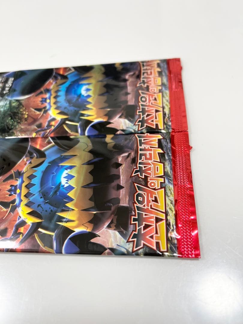 ポケモンカード超次元の暴獣未開封パック《ポケカ》Pokemon激レア廃版海外