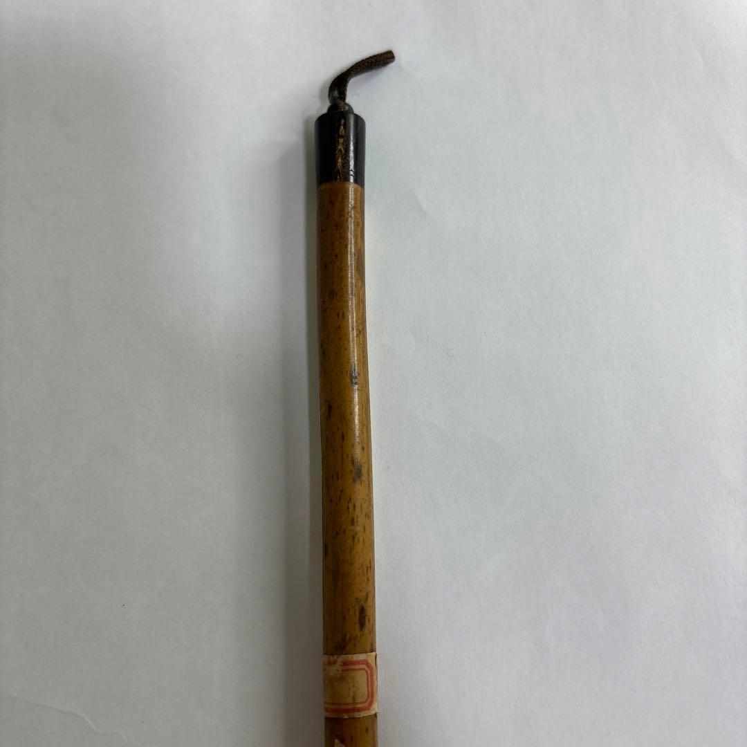 【未使用】筆　五十節川