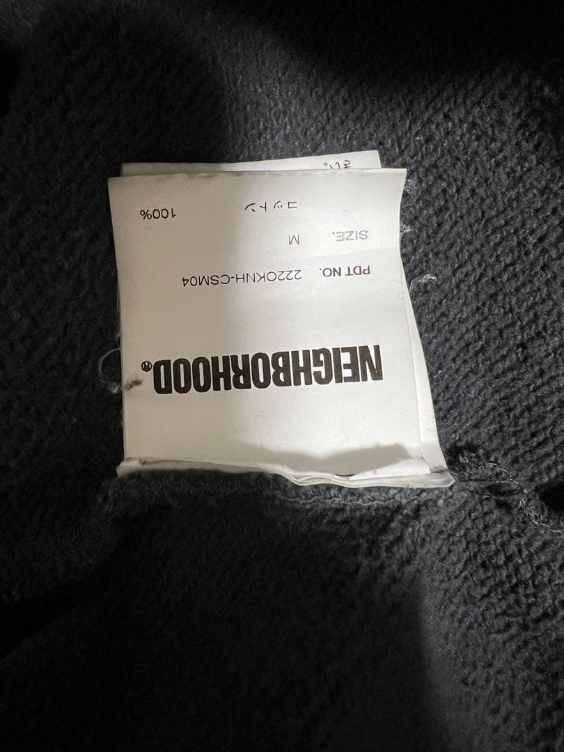 【希少】NEIGHBORHOOD SULFUR DYE-S HOODED