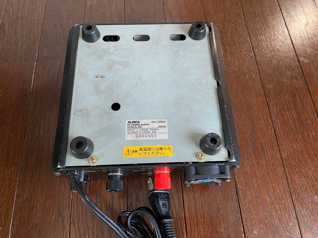 ALINCO スイッチング パワーサプライ　DM-330MV 30A 中古品
