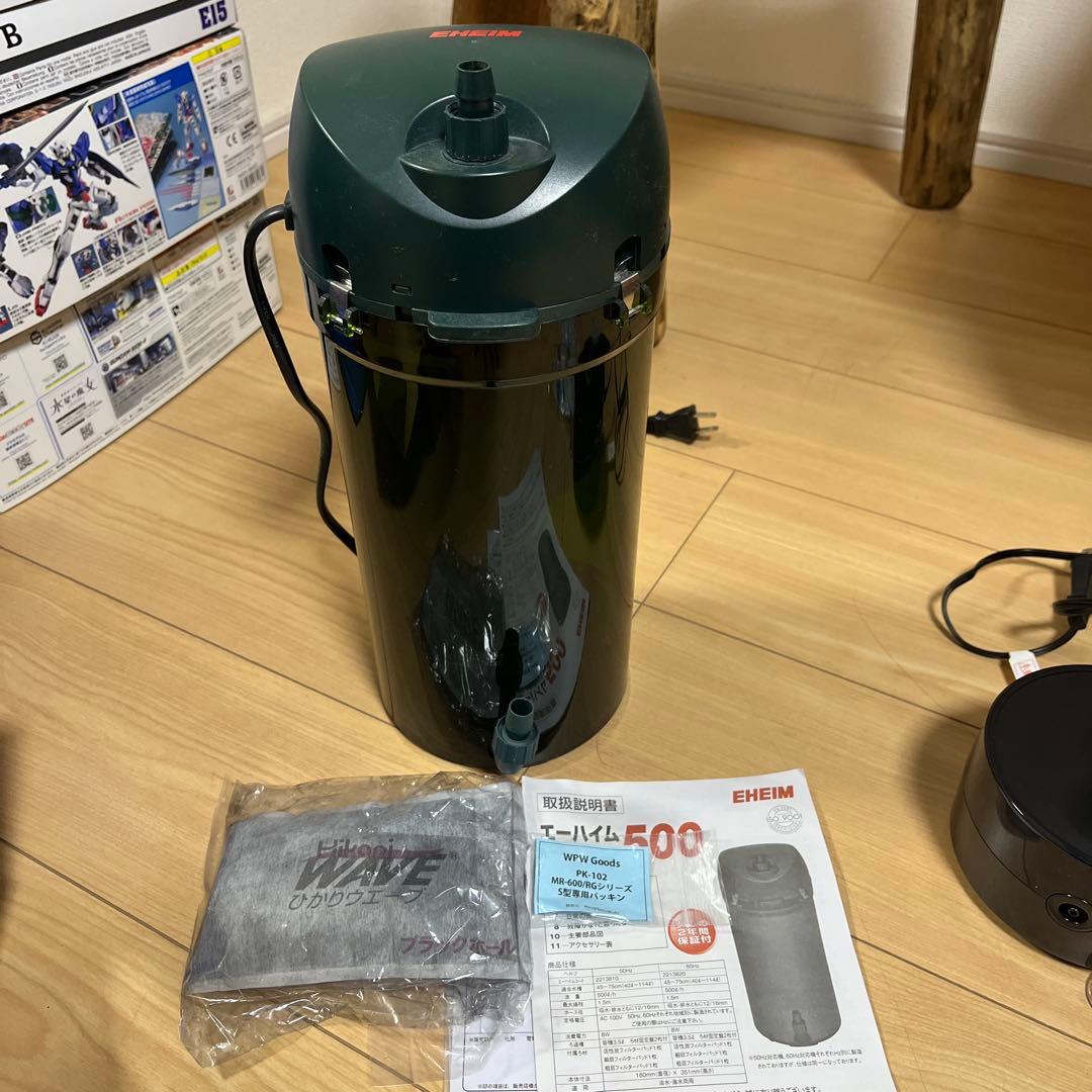 水槽関連　セット