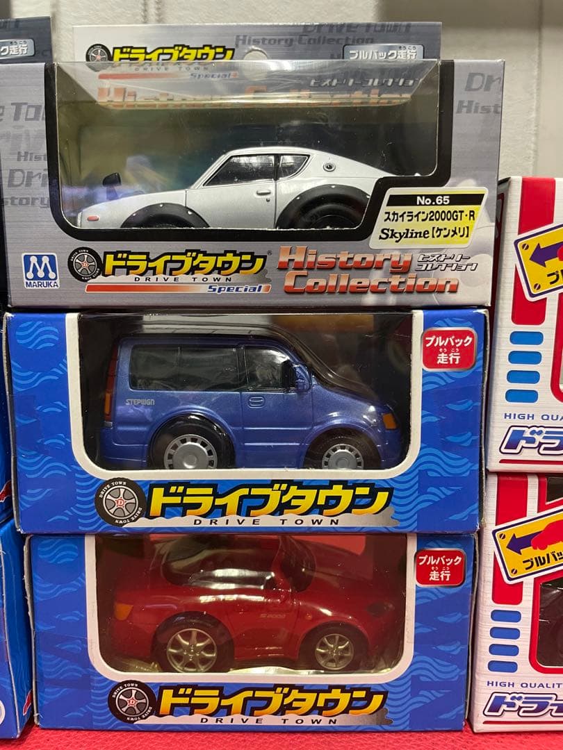 ドライブタウン　ミニカー10点セット