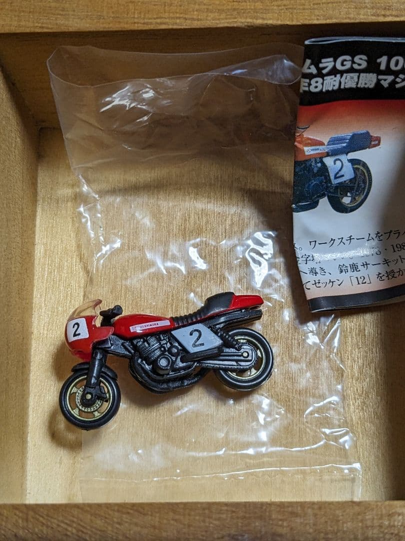 Harley-Davidsonケース付き☆送料込み！