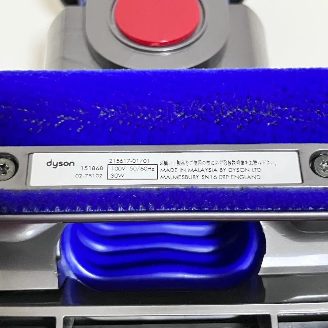 【美品】 Dyson ソフトローラー 151868 モーターヘッド 動作良好