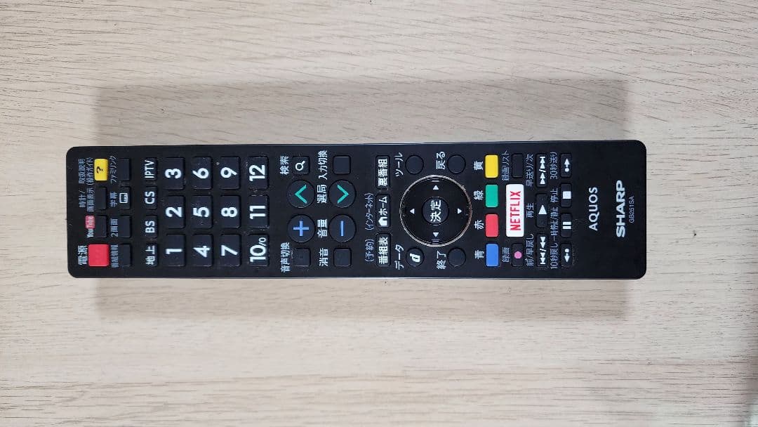 AQUOS LC-70US4 70インチ 4K液晶テレビ