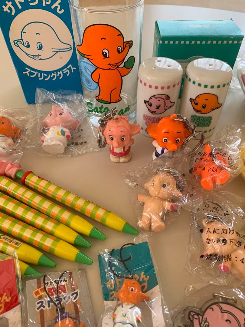 サトちゃん　サトコちゃん　ノベルティグッズ