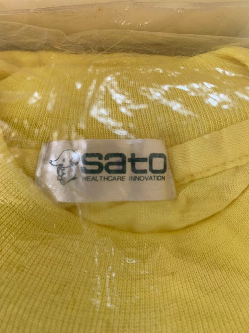 サトちゃん　サトコちゃん　ノベルティグッズ