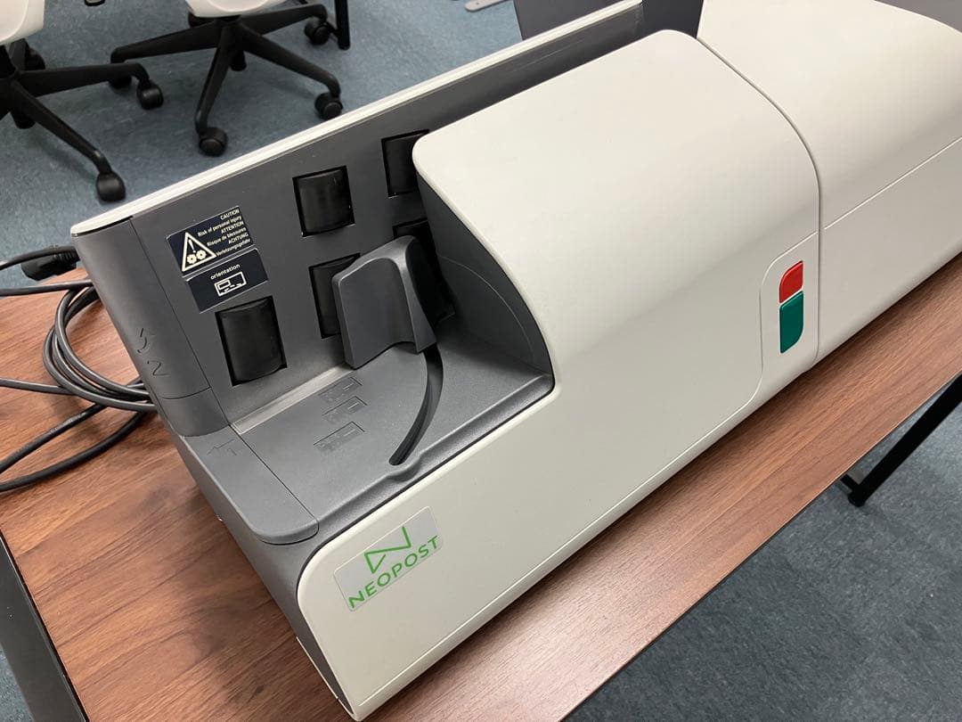 NEO POST レターオープナー　IM-16