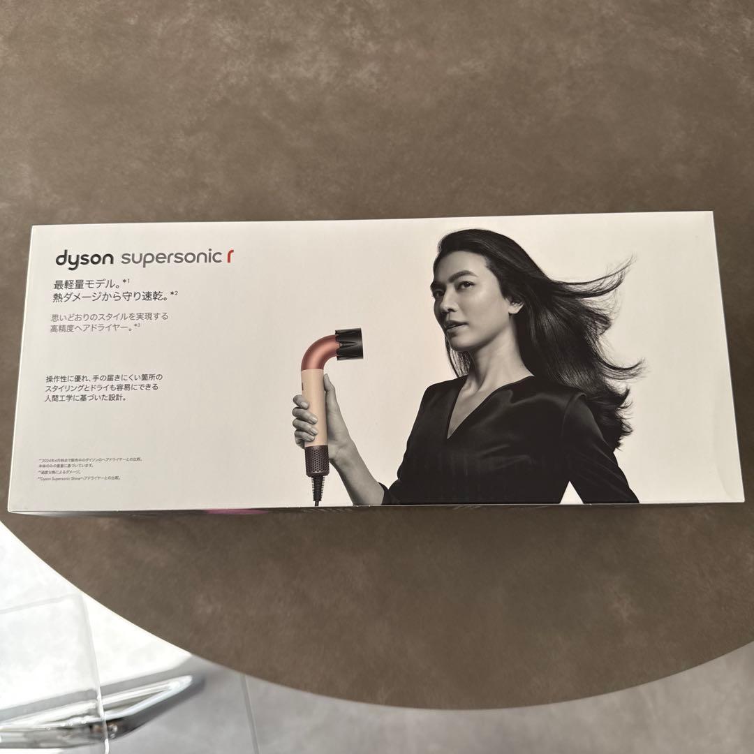 ★ダイソン　ヘアドライヤー セラミックピンク (HD17 VLP) 新品未使用★