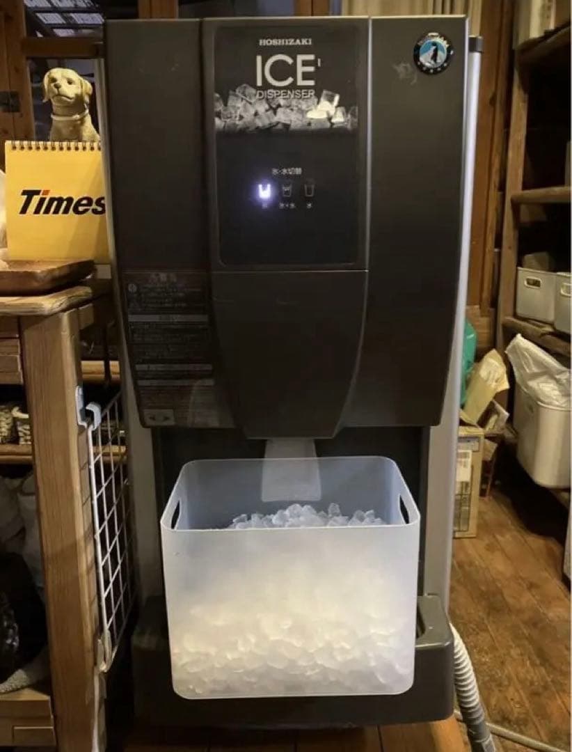 部品交換、ホシザキにてメンテ済み！ホシザキ アイスディスペンサー DCM-70K