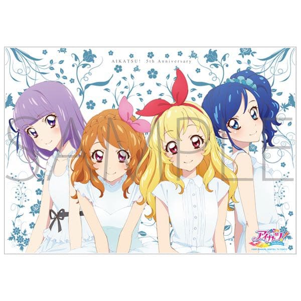 アイカツ　B2ポスター