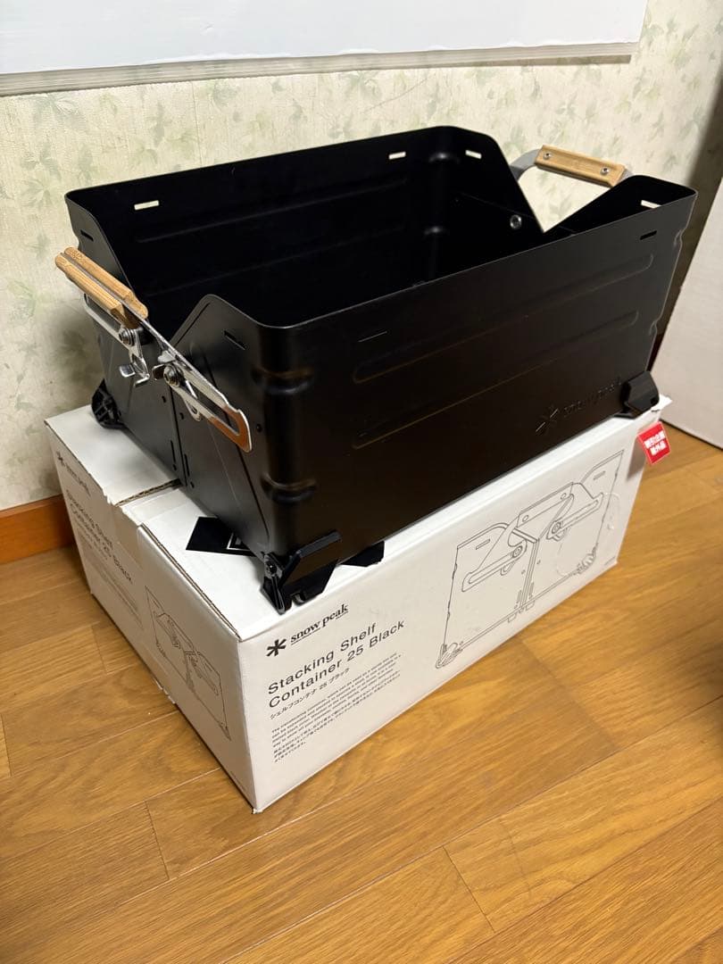 スノーピーク　シェルフコンテナ25 ブラック