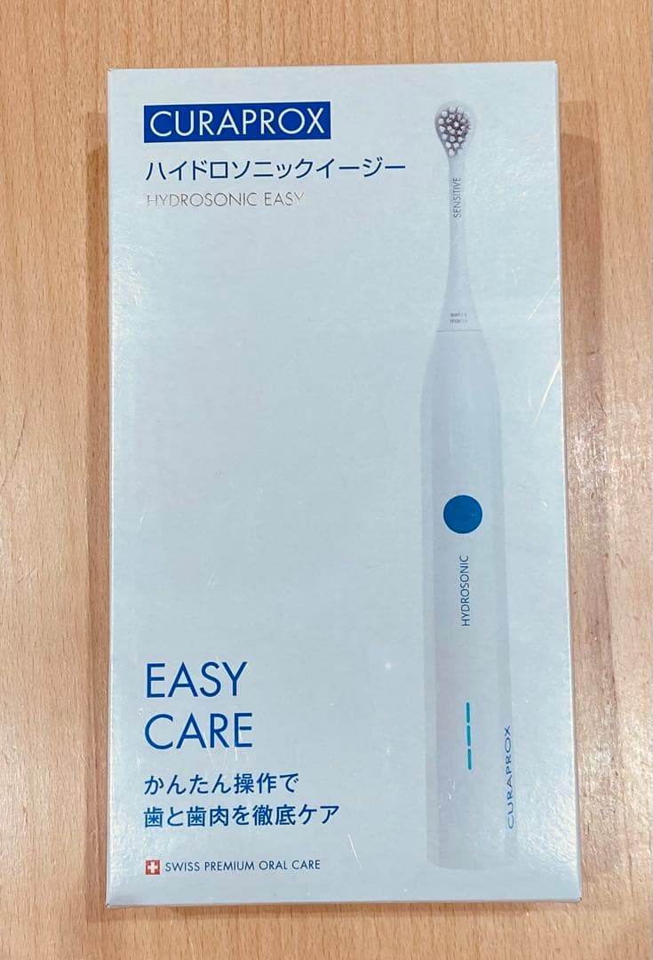CURAPROX HYDROSONIC EASY 本体&替えブラシ2本