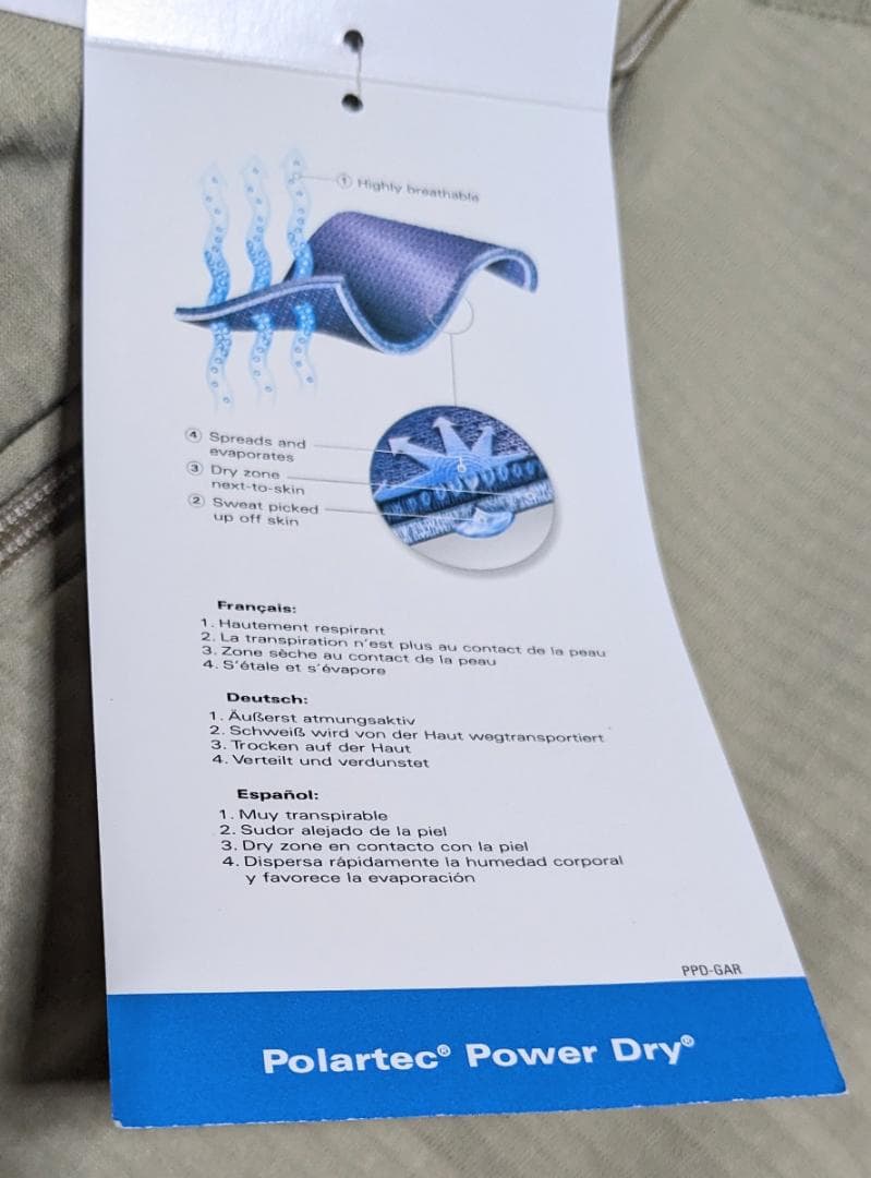 米軍実物ECWCS Level2防寒G3ポーラテック グリッドフリースシャツXS