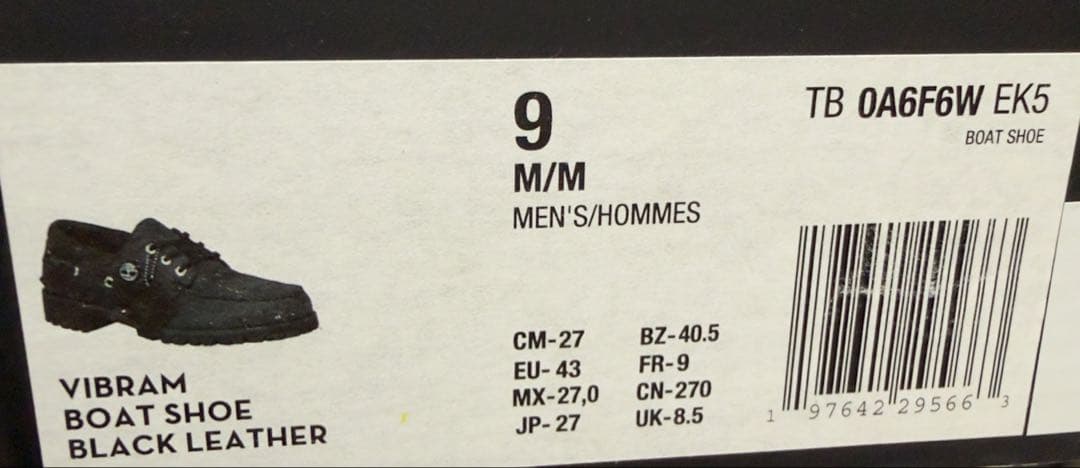 B*B様 timberland Vibram 3eye 27cm ボートシューズ
