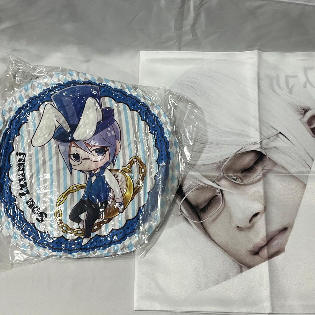 アルスマグナ グッズ 写真集 バラ売り可