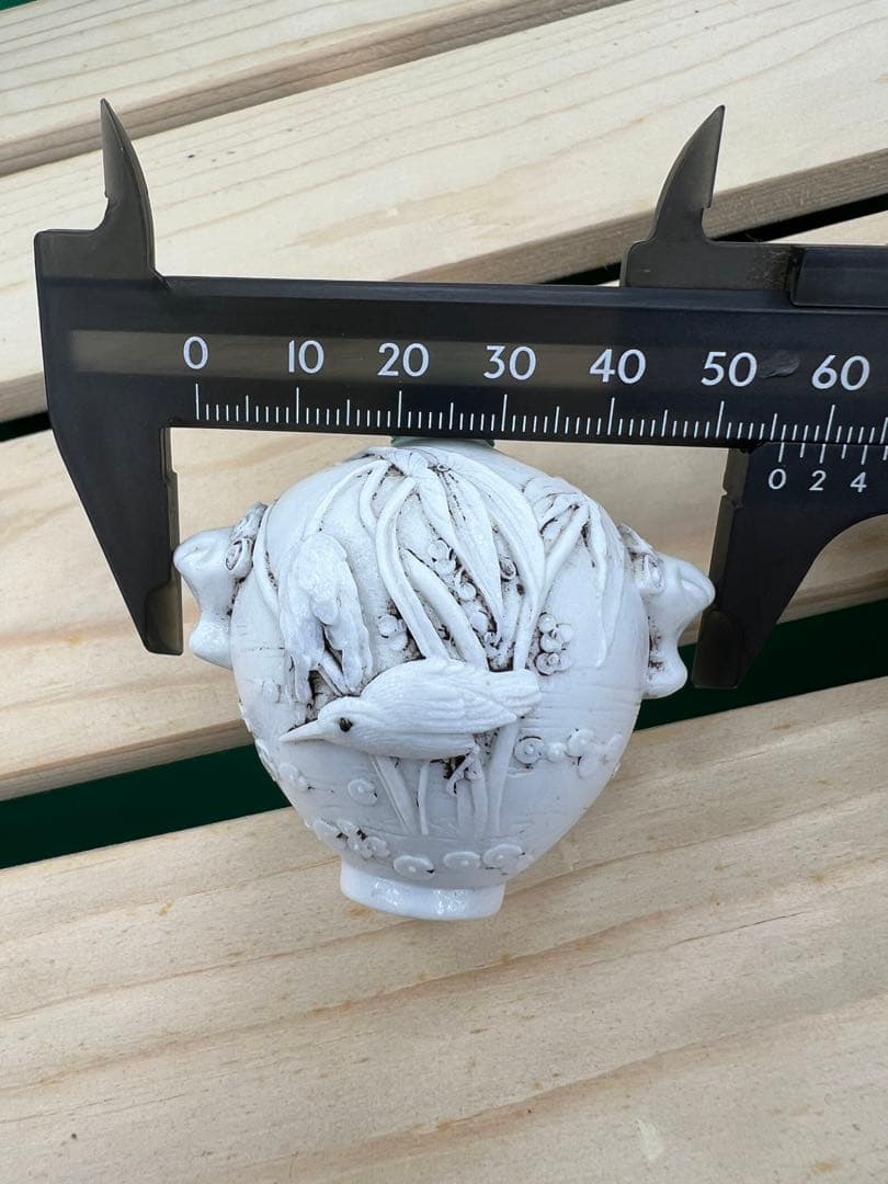 鼻煙壺 鼻烟壶 在銘 陳國治