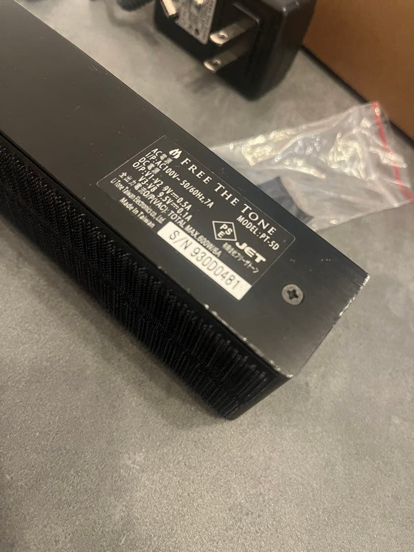 その他 FREE THE TONE PT-5D