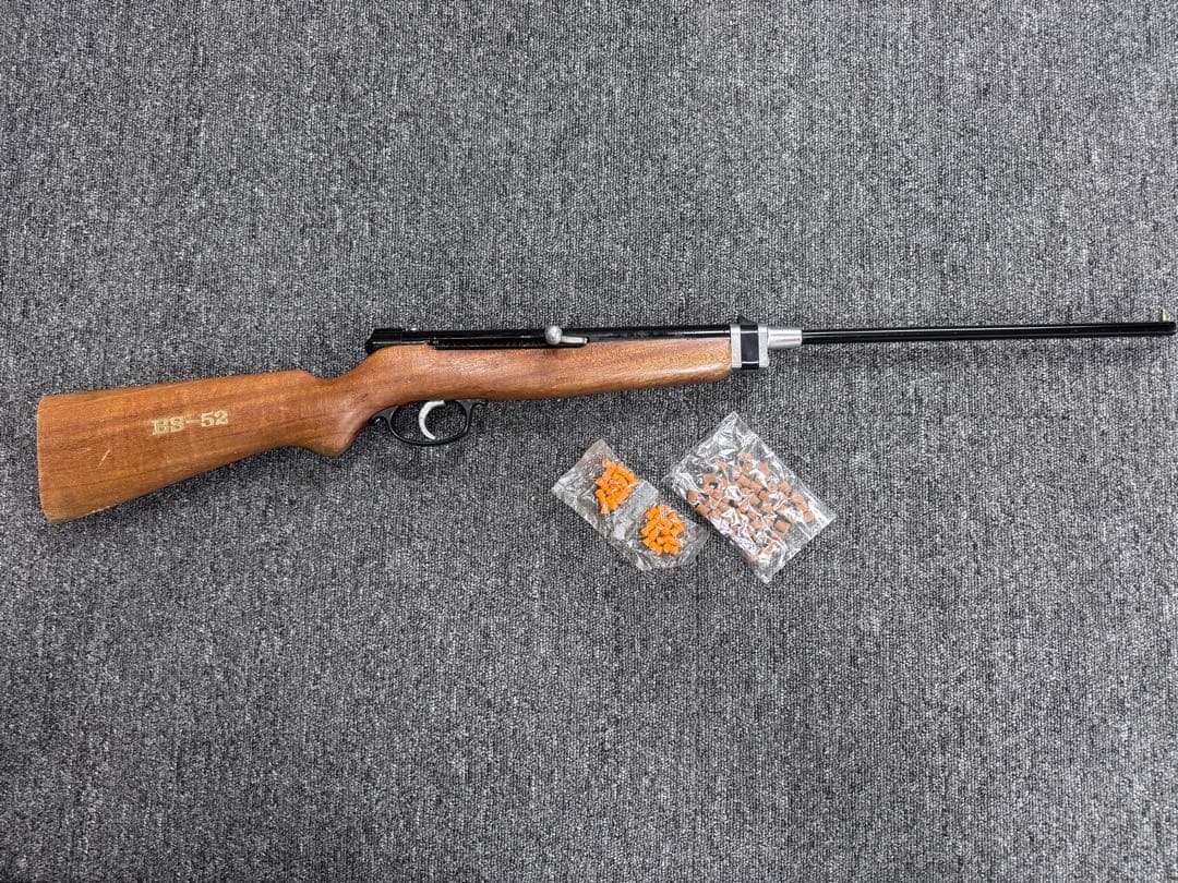 【BBBF】射的銃 空気銃 BS-52 弾付属