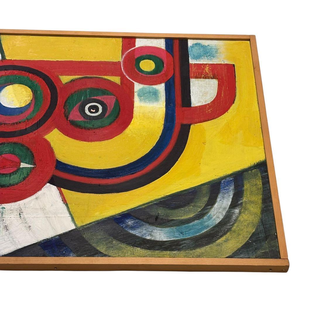 大型の抽象画　ポストモダン シュルレアリスム ミッドセンチュリー 現代アート