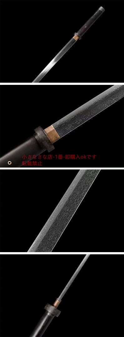 千嶂唐横刀  武具 刀装具 日本刀 唐剣  模造刀·模擬刀  居合刀