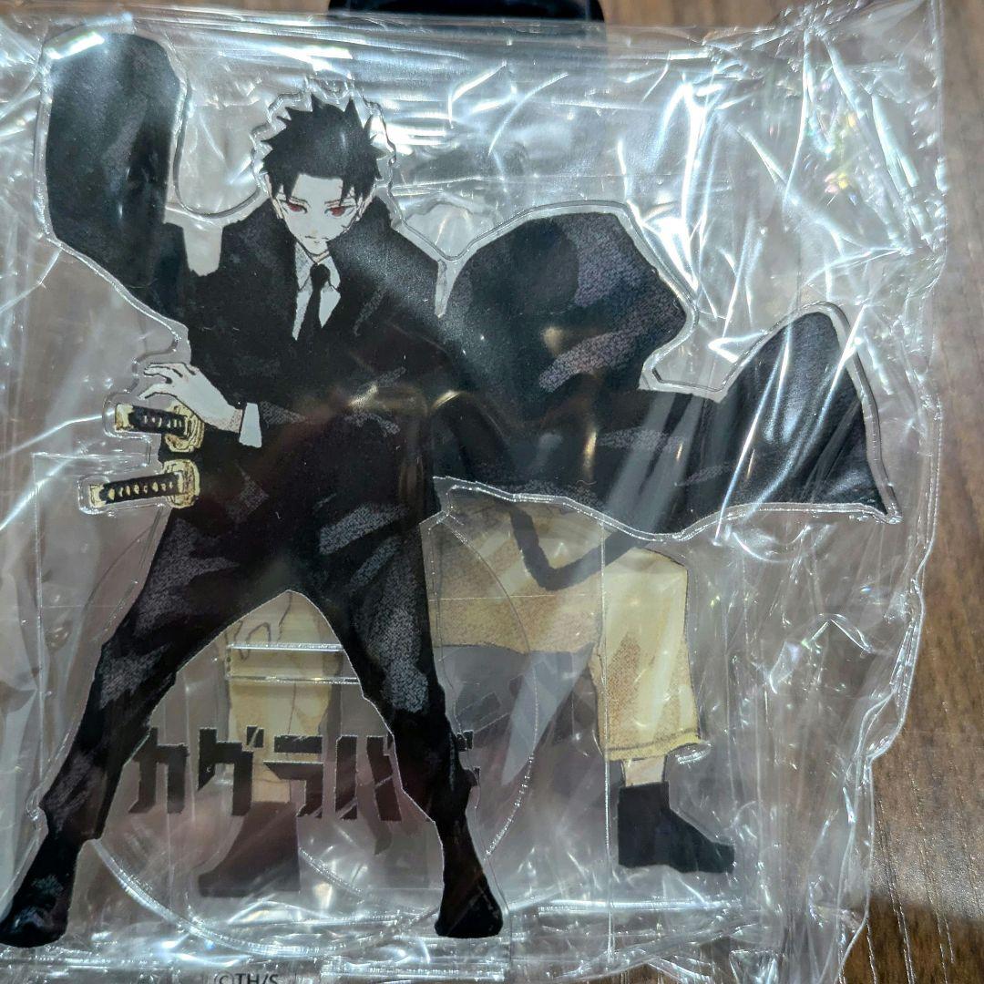 カグラバチ アクリルスタンド 8巻帯 当選品