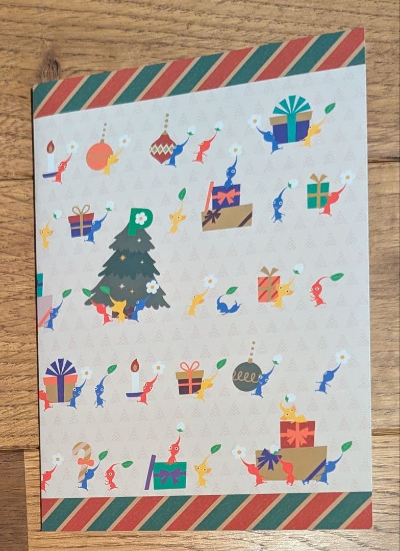 ピクミン マスコット ぬいぐるみ ボールチェーン 9種 がま口　チャッピー