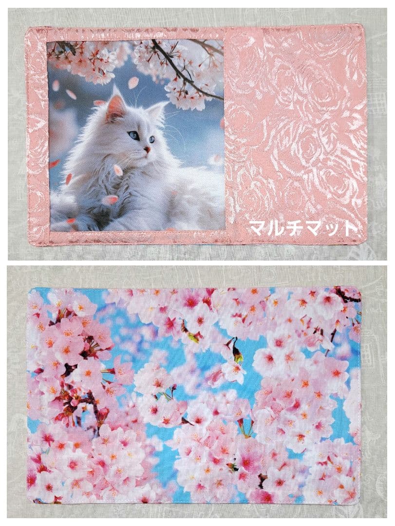 cherie chien③ブックカバー、スマホポーチ、ウォールポケット他