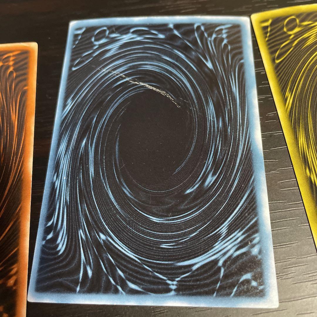 遊戯王　三幻神　GBI シークレット　英語版