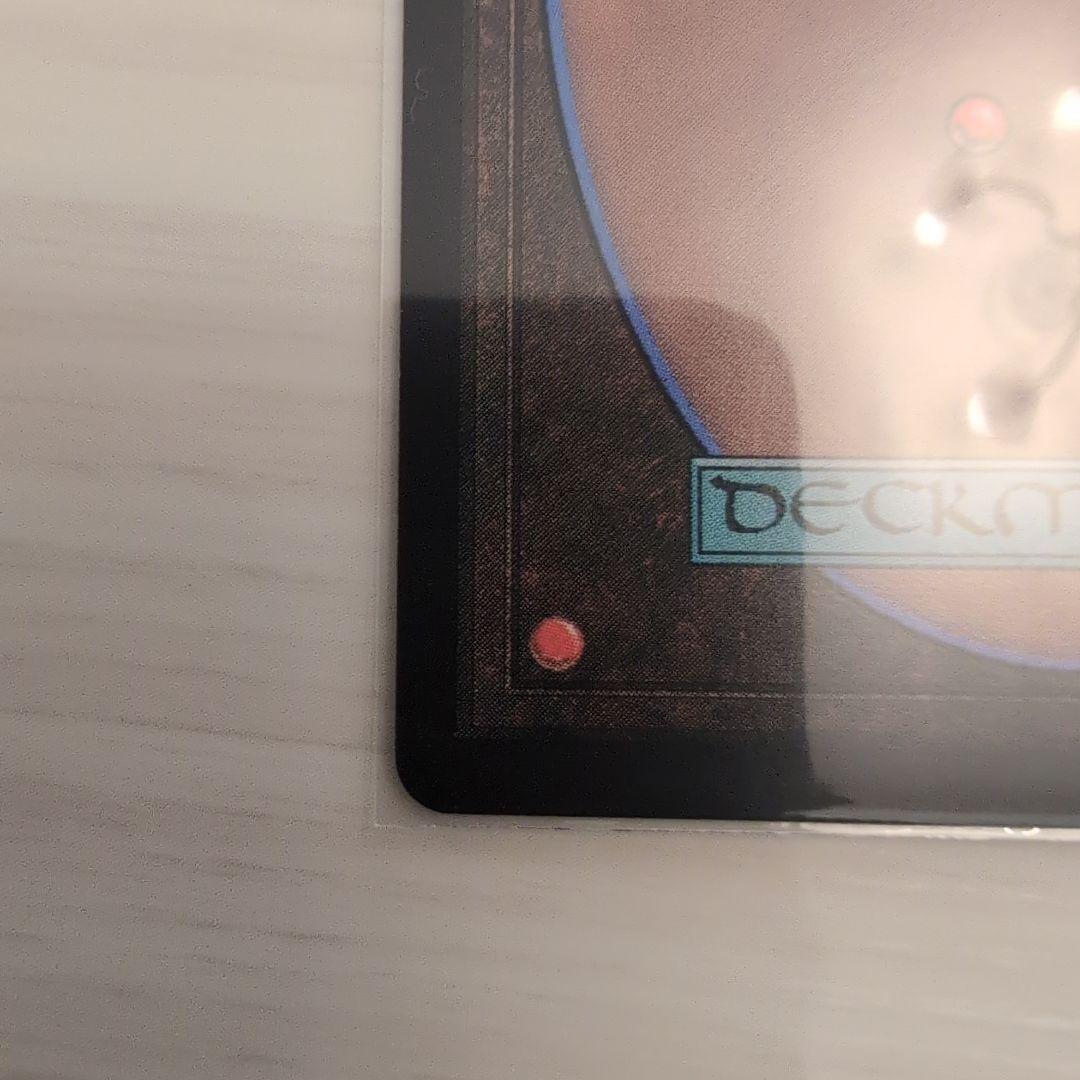 MTG ルーンナイト、セリス　サージFoil