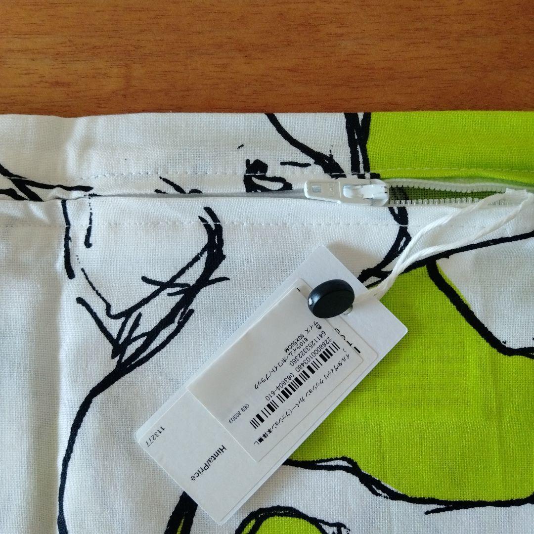 ゆかぴ♪新品　マリメッコ　牛柄　イルタヴィッリ　クッションカバー