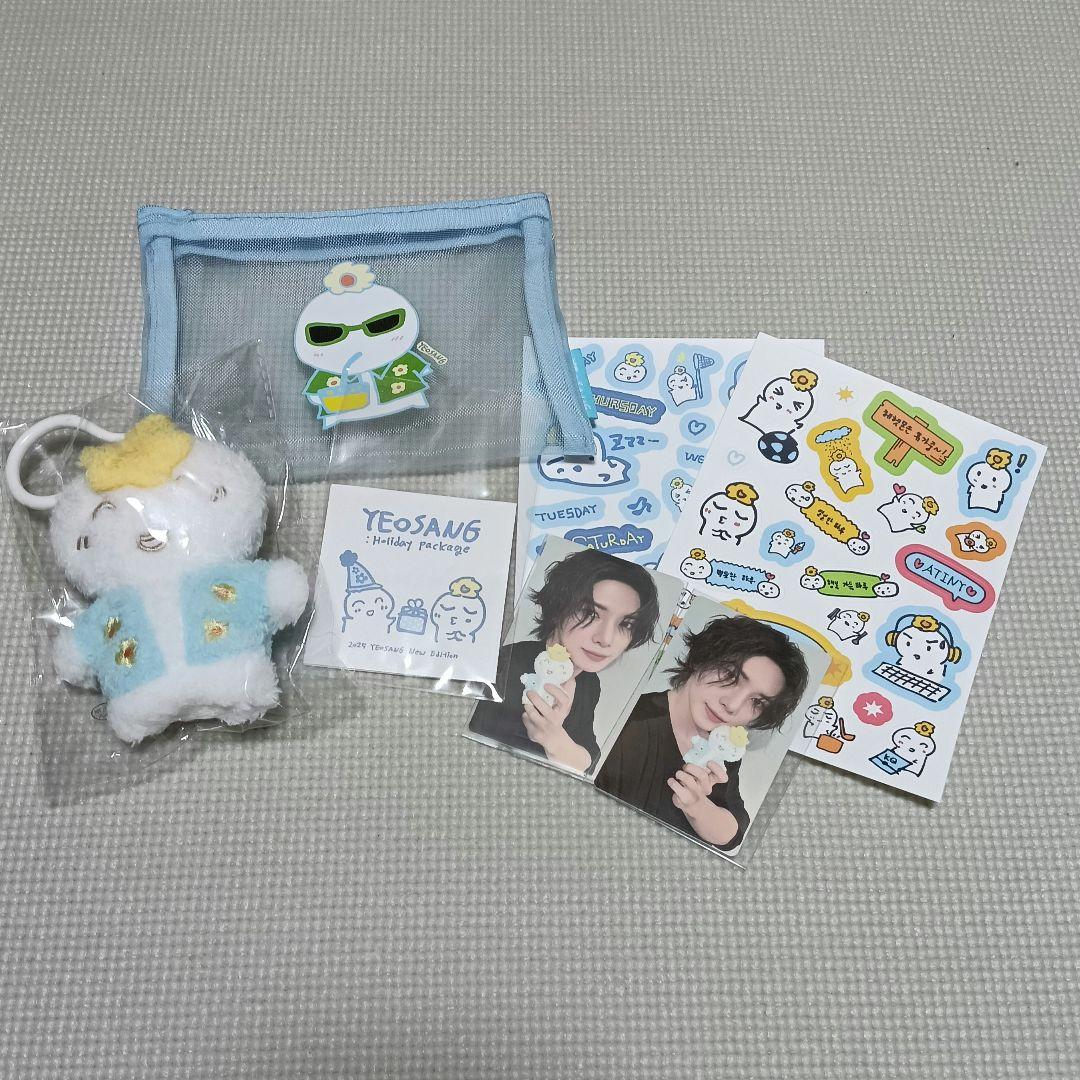 ATEEZ ヨサン センイルMD ヘヘッモン アチズ