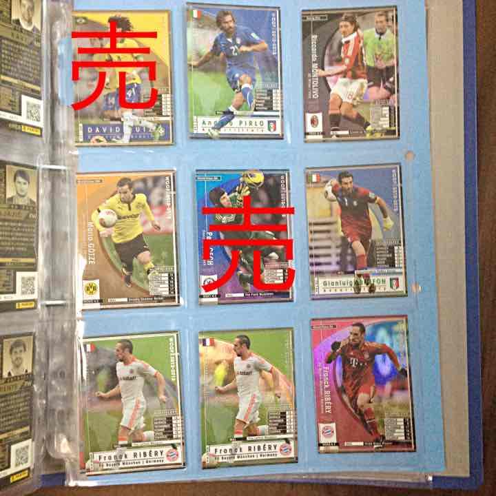 wccf 12-13 キラ バラ売り