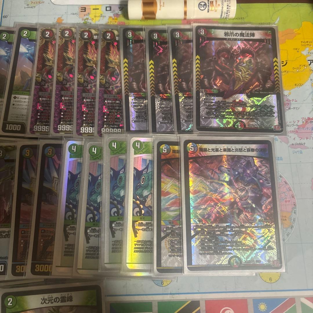 5Cハザード退化