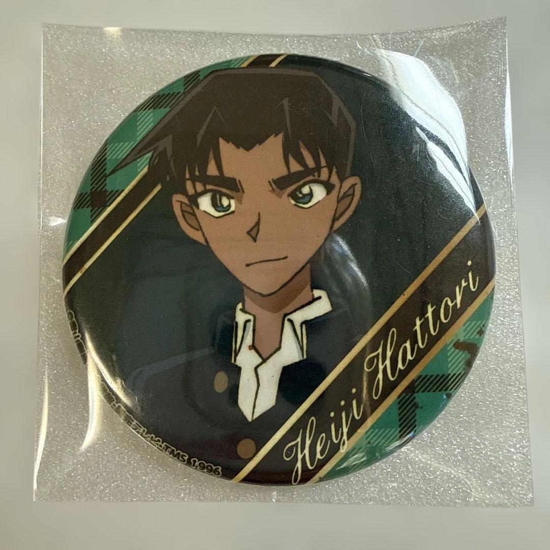 名探偵コナン 服部 平次 ヴィレッジヴァンガード バレンタイン 缶バッジ