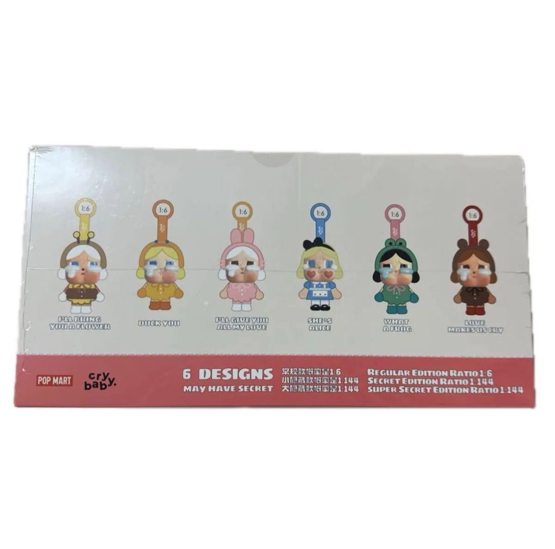 クライベイビー　クライアゲイン　ぬいぐるみペンダント　アソート　未開封