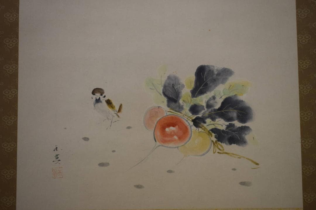 真作/宮臺玉英/宮台玉英/カブに雀図（蕪）/桐共箱付/布袋屋掛軸HF-41