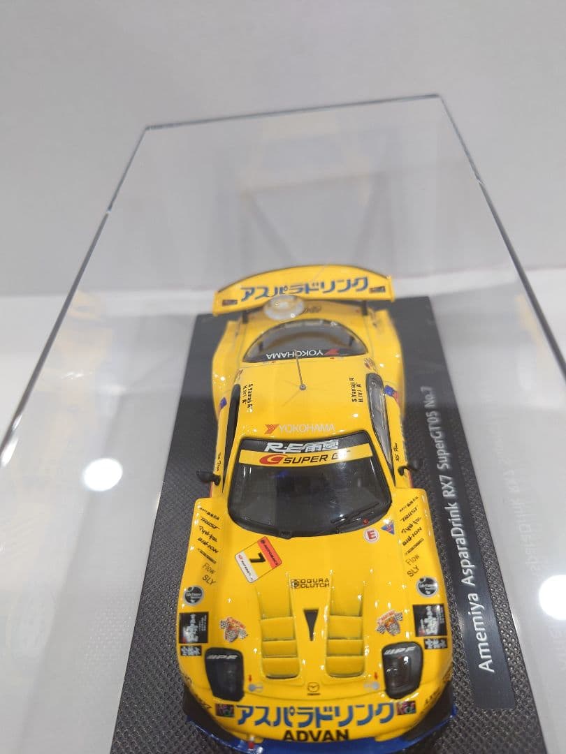 エブロ 1/43 雨宮 アスパラドリンクRX7 SUPER GT2005 #7