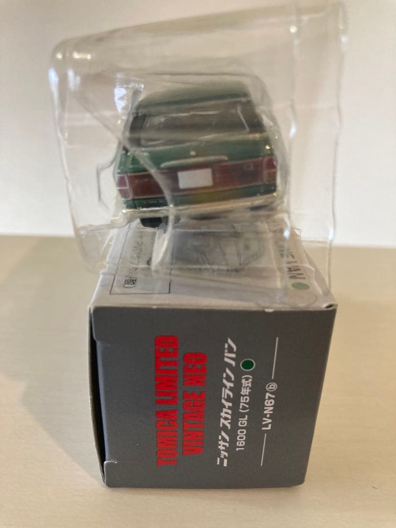 TOMICALIMITED ニッサンスカイラインバン　3台