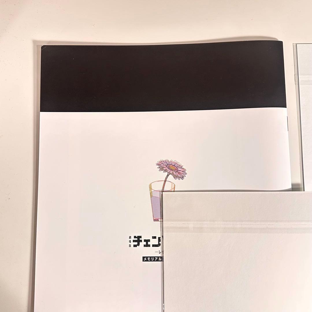 チェンソーマン　入場特典　第1弾〜第7弾　コンプリート　セット　全7種　美品