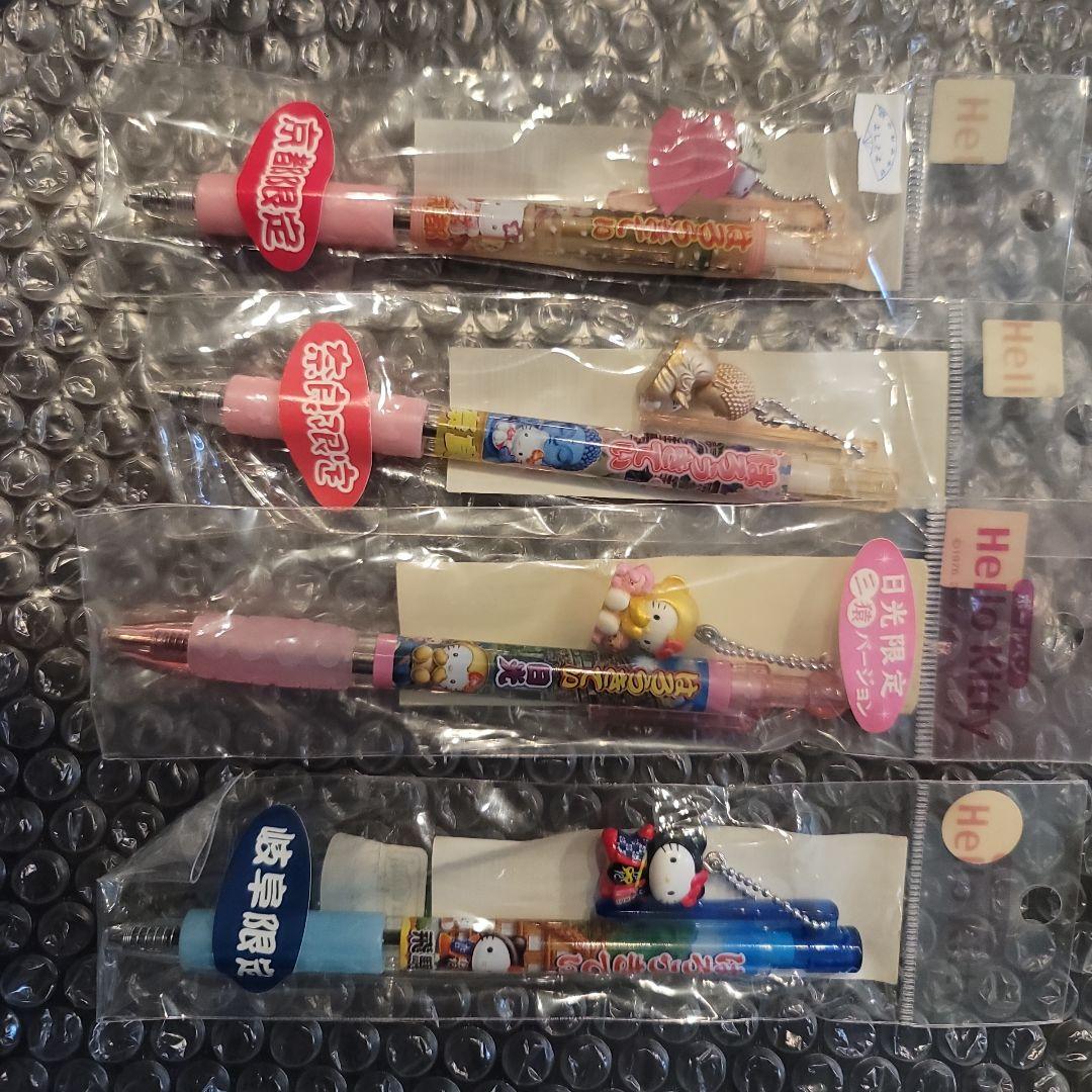 合馬公式アカウント1