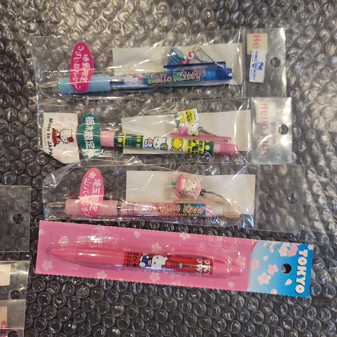 合馬公式アカウント1