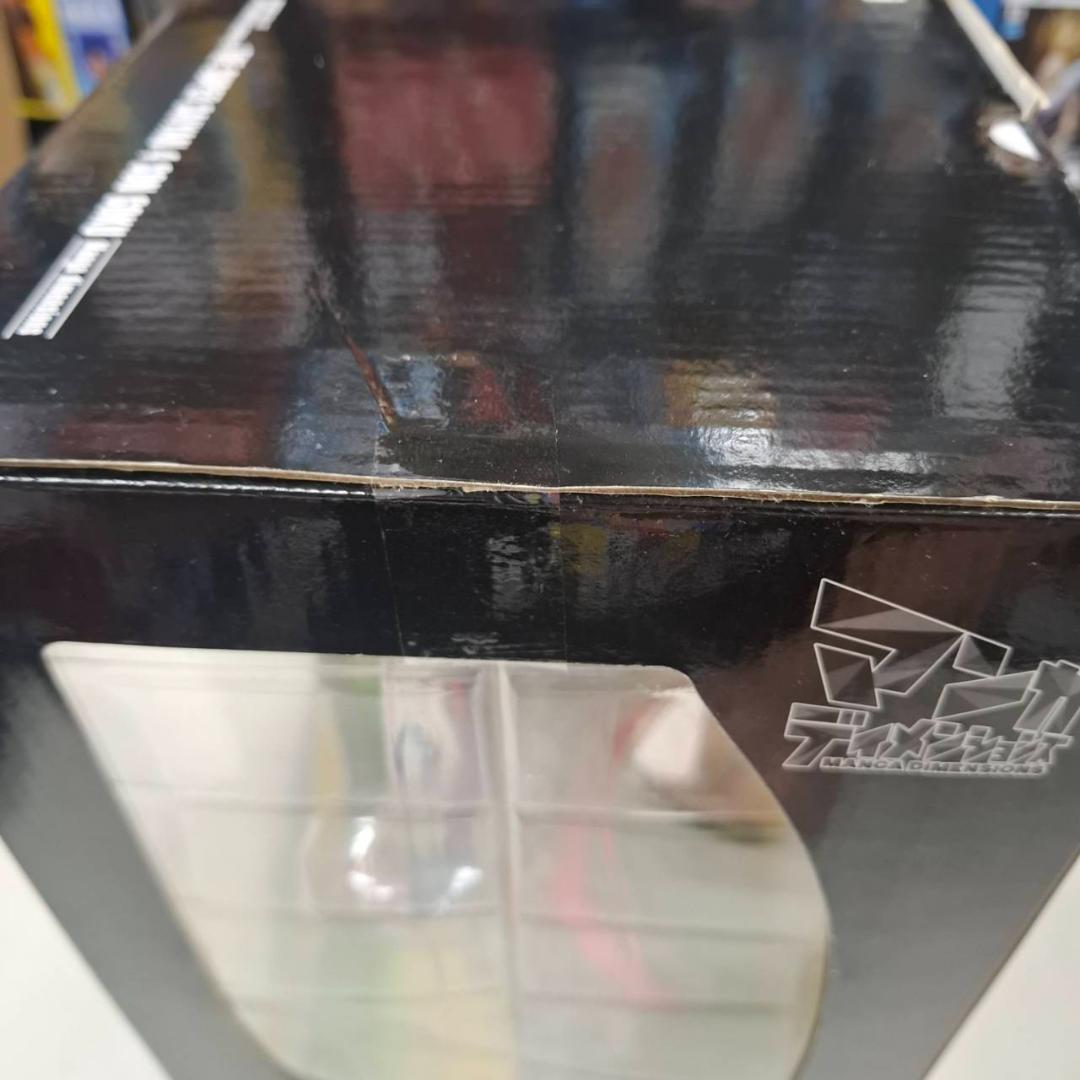 ⛄新品⛄SMSP マンガディメンションズ 超サイヤ人4 孫悟空 0133