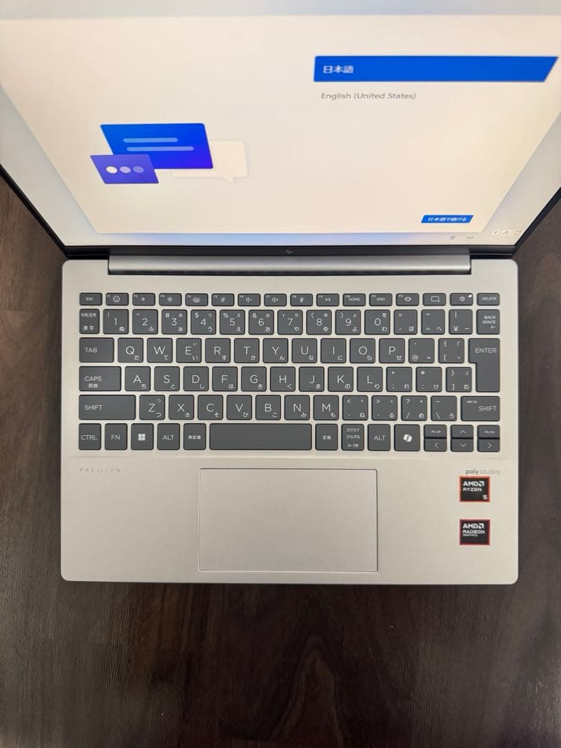 HP Pavilion Aero 13-bg Ryzen5（マウス付き）